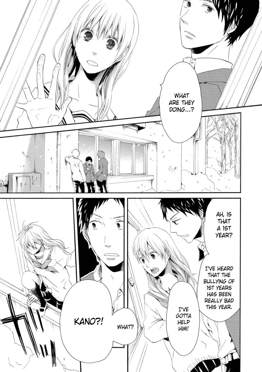 Bokura no Kiseki ~another stories~ Chapter 8 2